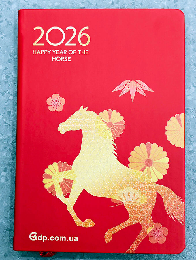 Брендовані блокноти із вибірковим лаком 